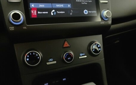 Hyundai Creta, 2021 год, 1 865 000 рублей, 15 фотография