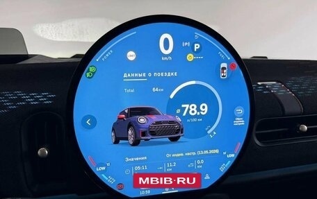MINI Hatch, 2025 год, 7 000 000 рублей, 14 фотография
