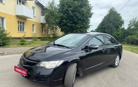 Honda Civic VIII, 2007 год, 520 000 рублей, 2 фотография