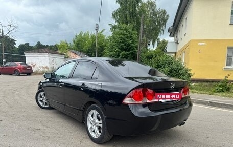 Honda Civic VIII, 2007 год, 520 000 рублей, 3 фотография