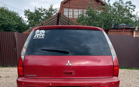 Mitsubishi Lancer IX, 2004 год, 380 000 рублей, 4 фотография