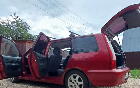 Mitsubishi Lancer IX, 2004 год, 380 000 рублей, 6 фотография