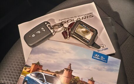Hyundai Solaris II рестайлинг, 2015 год, 1 320 000 рублей, 11 фотография