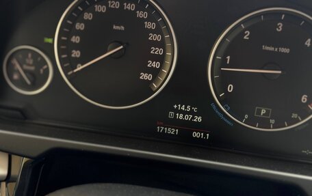 BMW X5, 2016 год, 2 900 000 рублей, 9 фотография