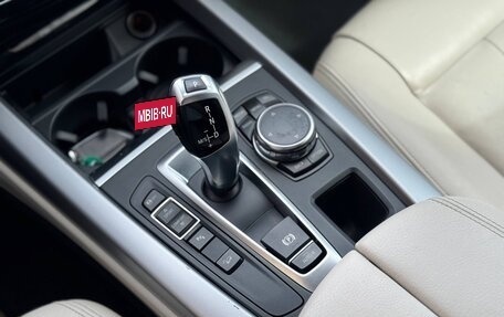 BMW X5, 2016 год, 2 900 000 рублей, 14 фотография