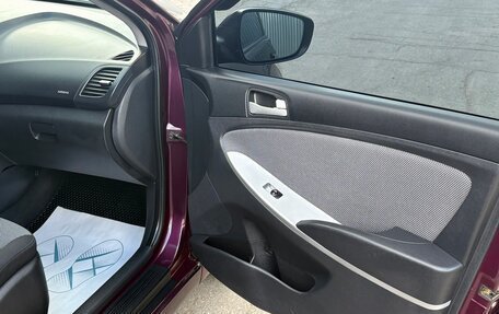 Hyundai Solaris II рестайлинг, 2011 год, 699 000 рублей, 11 фотография