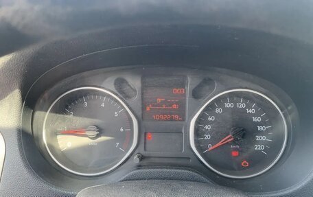 Citroen C-Elysee I рестайлинг, 2013 год, 340 000 рублей, 10 фотография