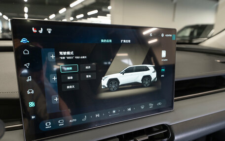 Toyota RAV4, 2026 год, 4 150 000 рублей, 14 фотография