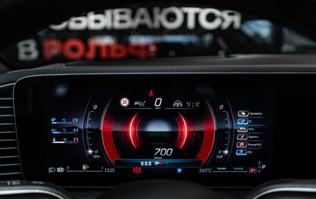 Mercedes-Benz GLE Coupe AMG, 2026 год, 19 110 000 рублей, 14 фотография