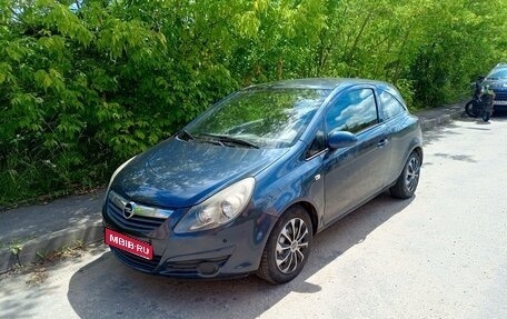 Opel Corsa D, 2008 год, 360 000 рублей, 1 фотография