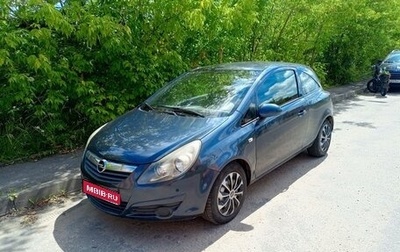 Opel Corsa D, 2008 год, 360 000 рублей, 1 фотография