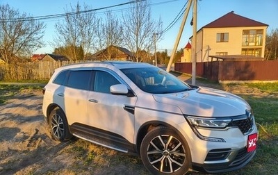 Renault Samsung QM6, 2021 год, 2 420 000 рублей, 1 фотография