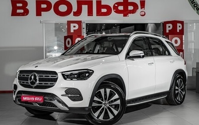 Mercedes-Benz GLE, 2026 год, 14 175 000 рублей, 1 фотография