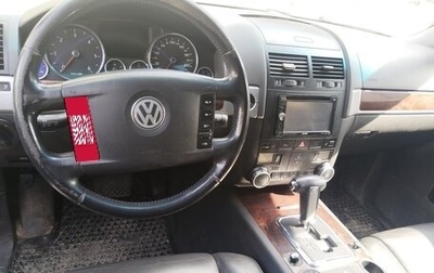Volkswagen Touareg III, 2007 год, 800 000 рублей, 1 фотография