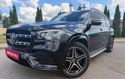 Mercedes-Benz GLS, 2020 год, 6 850 000 рублей, 1 фотография