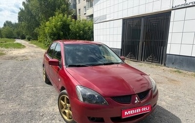 Mitsubishi Lancer IX, 2005 год, 250 000 рублей, 1 фотография
