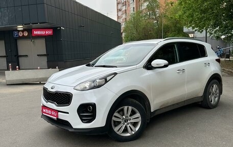 KIA Sportage IV рестайлинг, 2016 год, 1 415 000 рублей, 1 фотография