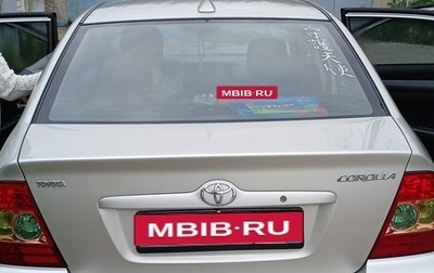 Toyota Corolla, 2004 год, 530 000 рублей, 1 фотография