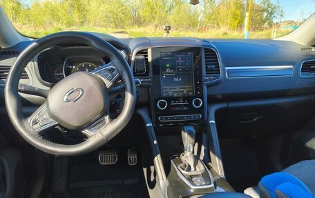 Renault Samsung QM6, 2021 год, 2 420 000 рублей, 11 фотография