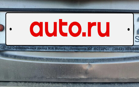 KIA Picanto I, 2010 год, 430 000 рублей, 2 фотография