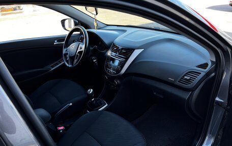 Hyundai Solaris II рестайлинг, 2014 год, 860 000 рублей, 10 фотография