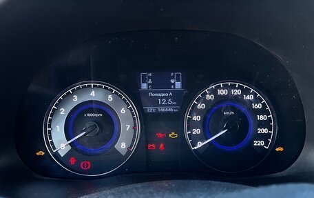 Hyundai Solaris II рестайлинг, 2014 год, 860 000 рублей, 16 фотография