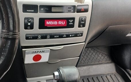 Toyota Corolla, 2004 год, 530 000 рублей, 17 фотография