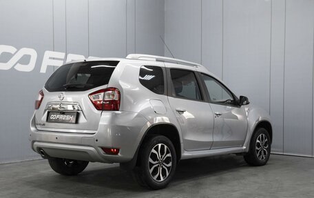 Nissan Terrano III, 2016 год, 1 150 000 рублей, 2 фотография