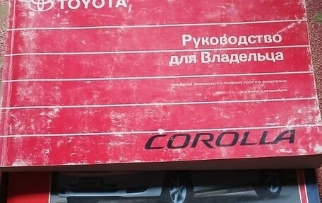 Toyota Corolla, 2004 год, 530 000 рублей, 19 фотография