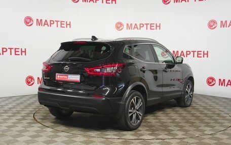 Nissan Qashqai, 2019 год, 2 550 000 рублей, 5 фотография