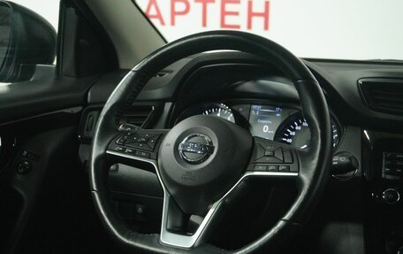 Nissan Qashqai, 2019 год, 2 550 000 рублей, 16 фотография
