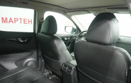 Nissan Qashqai, 2019 год, 2 550 000 рублей, 11 фотография