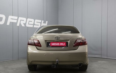 Toyota Camry, 2008 год, 1 430 000 рублей, 4 фотография