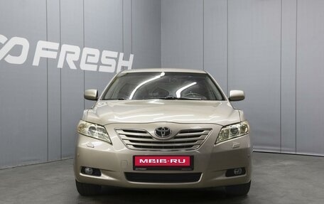 Toyota Camry, 2008 год, 1 430 000 рублей, 3 фотография