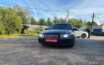 Volvo S80 II рестайлинг 2, 1998 год, 340 000 рублей, 1 фотография