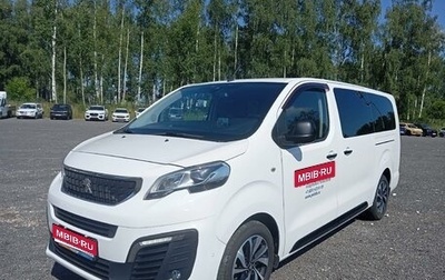 Peugeot Traveller I, 2022 год, 3 300 000 рублей, 1 фотография