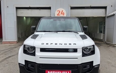 Land Rover Defender II, 2024 год, 11 290 000 рублей, 1 фотография