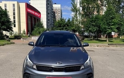 KIA Rio IV, 2020 год, 1 650 000 рублей, 1 фотография