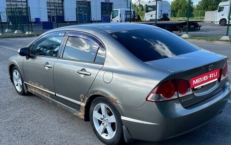 Honda Civic VIII, 2008 год, 420 000 рублей, 12 фотография