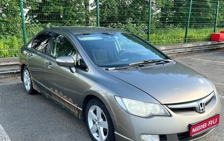 Honda Civic VIII, 2008 год, 420 000 рублей, 16 фотография
