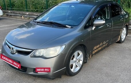 Honda Civic VIII, 2008 год, 420 000 рублей, 17 фотография