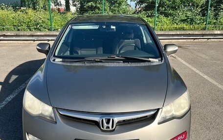 Honda Civic VIII, 2008 год, 420 000 рублей, 10 фотография