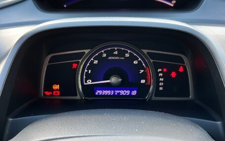 Honda Civic VIII, 2008 год, 420 000 рублей, 20 фотография