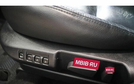 Mazda 6, 2007 год, 488 000 рублей, 15 фотография