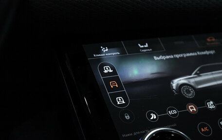 Land Rover Range Rover Velar I, 2019 год, 4 093 151 рублей, 22 фотография