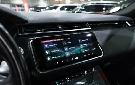 Land Rover Range Rover Velar I, 2019 год, 4 093 151 рублей, 19 фотография