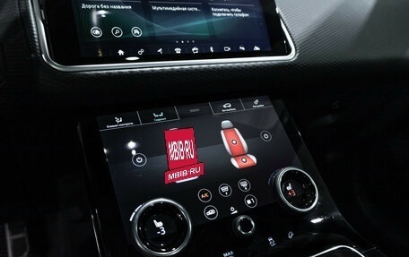 Land Rover Range Rover Velar I, 2019 год, 4 093 151 рублей, 21 фотография