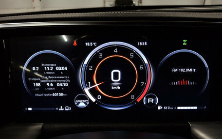 GAC GS8, 2023 год, 3 399 000 рублей, 17 фотография
