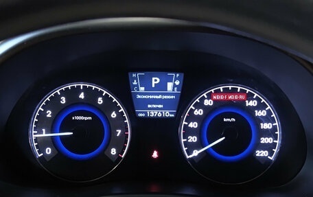 Hyundai Solaris II рестайлинг, 2013 год, 830 000 рублей, 17 фотография
