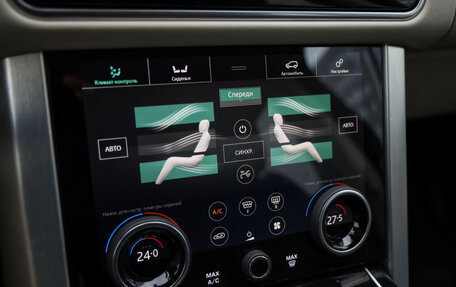 Land Rover Range Rover IV рестайлинг, 2018 год, 6 299 000 рублей, 20 фотография